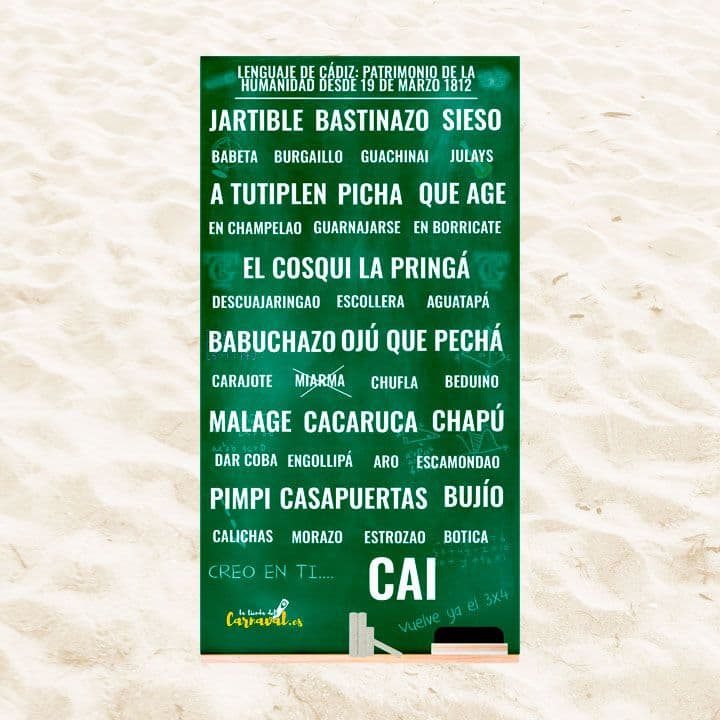 Toalla ‘Voces de Cádiz’ - El Arte de la Palabra en Algodón - Miniatura 2