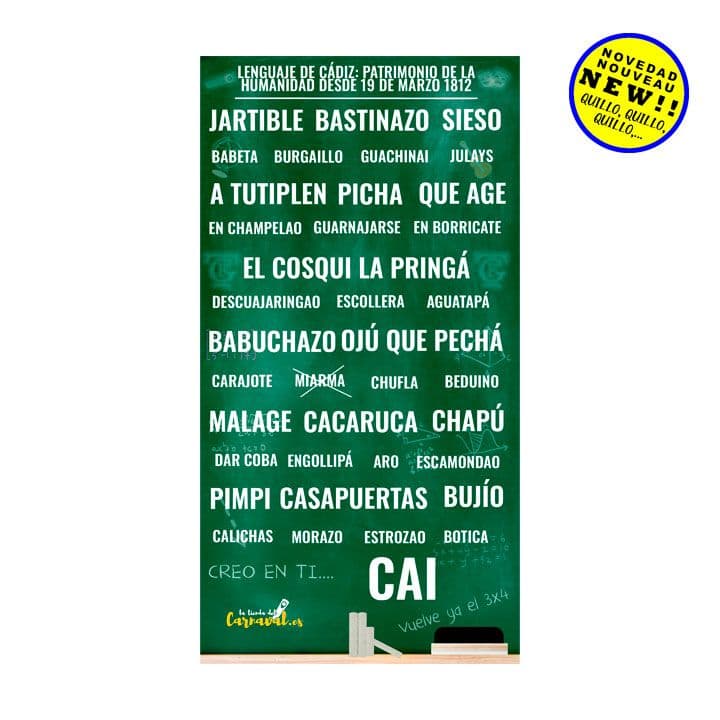 Toalla ‘Voces de Cádiz’ - El Arte de la Palabra en Algodón - Imagen 1